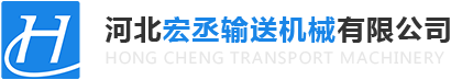 青島盈銘環保工程有限公司